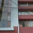 3 Schlafzimmer Appartement zu verkaufen in Miguel Hidalgo, Mexico City, Miguel Hidalgo