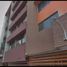 3 Schlafzimmer Appartement zu verkaufen in Miguel Hidalgo, Mexico City, Miguel Hidalgo