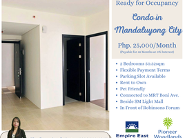 2 chambre Condominium à louer à , Mandaluyong City