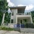 4 Schlafzimmer Haus zu verkaufen in Davao City, Davao, Davao City, Davao del Sur, Davao