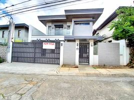 4 Schlafzimmer Haus zu verkaufen in Quezon City, Metro Manila, Quezon City, Eastern District