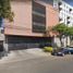 Appartement 2 chambre à vendre à Azcapotzalco, Mexico City, Azcapotzalco