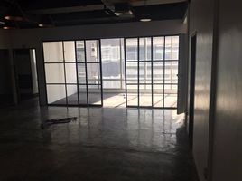 124 SqM Office for rent in Manila International Airport LRT-1, Pasay City, Makati City