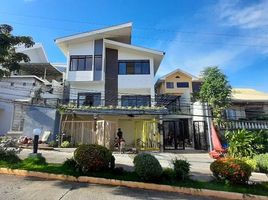 4 Bedroom House for sale in Central Visayas, Cebu City, Cebu, Central Visayas