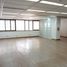 147 SqM Office for rent in Metro Manila, Makati City, Southern District, Metro Manila