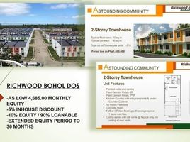  Townhouse for sale in Bohol, Central Visayas, Dauis, Bohol