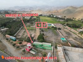 在Cañete, Lima出售的 土地, Mala, Cañete