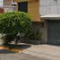 Villa 2 chambre à vendre à Atizapan De Zaragoza, Mexico, Atizapan De Zaragoza