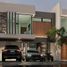 3 Schlafzimmer Villa zu verkaufen in San Luis Potosi, San Luis Potosi, San Luis Potosi, San Luis Potosi