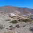  Land for sale in Chile, Coquimbo, Elqui, Coquimbo, Chile