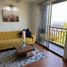 2 Bedroom Apartment for rent in Bare Foot Park (Parque de los Pies Descalzos), Medellin, Medellin