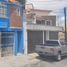 Villa 4 chambre à vendre à Toluca, Mexico, Toluca