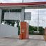  Land for sale in Marilao, Central Luzon, Marilao