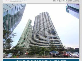 3 Habitación Departamento en venta en Makati City, Metro Manila, Makati City, Southern District, Metro Manila