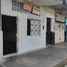 4 Bedroom House for sale in Maynas Loreto, Iquitos