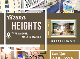 Studio Condo for sale in Vito Cruz LRT-1, Malate, Malate