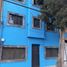 60 m² Office for rent in Mexico City, Miguel Hidalgo, Mexico City