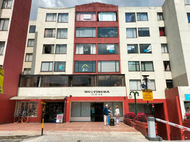 Appartement 3 chambre à vendre à Bogota, Cundinamarca, Bogota, Cundinamarca
