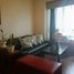 2 Bedroom Apartment for rent in SM Megamall, Mandaluyong City, Pasig City