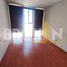 0 平米 Office for rent in Aguascalientes, Aguascalientes, Aguascalientes