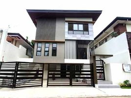 4 Schlafzimmer Villa zu verkaufen in Quezon City, Metro Manila, Quezon City, Eastern District, Metro Manila, Philippinen