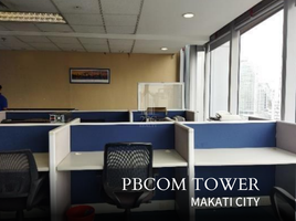 168.78 SqM Office for rent in Manila International Airport LRT-1, Pasay City, Makati City