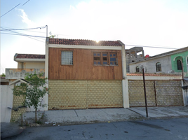 4 Bedroom House for sale in Reynosa, Tamaulipas, Reynosa, Tamaulipas