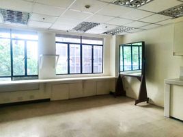 462.38 SqM Office for rent in Manila International Airport LRT-1, Pasay City, Makati City