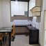 3 Habitación Casa en venta en Pondok Aren, Banten, Pondok Aren, Tangerang, Banten