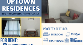 Available Units at One Uptown Residences