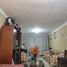 Maison à vendre à San Juan De Miraflores, Lima, San Juan De Miraflores, Lima, Lima, Pérou