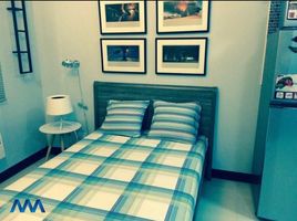 Condominium à vendre à Taguig City, Metro Manila, Taguig City