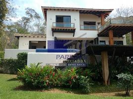  Casa en venta en Jose Azueta, Guerrero, Jose Azueta