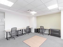 8 m² Office for rent in Azcapotzalco, Ciudad de México, Azcapotzalco