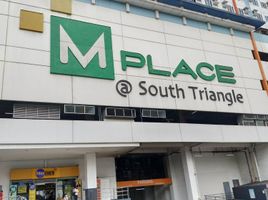 MPlace South Triangle에서 임대할 1 침실 콘도, Quezon City