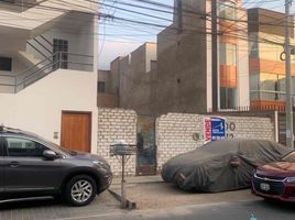 在Lima出售的 土地, La Molina, Lima, Lima