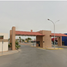 3 Schlafzimmer Haus zu verkaufen in Torreon, Coahuila, Torreon