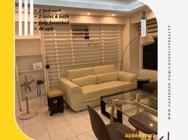 2 Bedroom Condo for rent at Two Serendra, Makati City