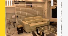 Available Units at Two Serendra