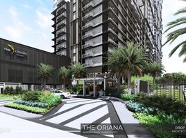  Condo for sale in Anonas LRT-2, Quezon City, Quezon City