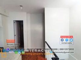 1 Bedroom Apartment for sale in Ali Mall, Quezon City, Quezon City