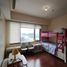 Condominium 2 chambre à vendre à San Juan City, Metro Manila, San Juan City