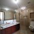 Condominium 2 chambre à vendre à San Juan City, Metro Manila, San Juan City