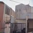 Villa 3 chambre à vendre à Monterrey, Nuevo Leon, Monterrey