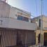 Villa 3 chambre à vendre à Monterrey, Nuevo Leon, Monterrey