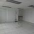 56 SqM Office for rent in Ortigas MRT-3, Mandaluyong City, Mandaluyong City