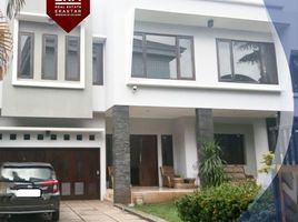  House for sale in Setu Babakan, Jaga Karsa, Pasar Minggu