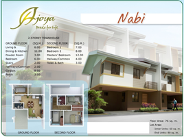 4 Bedroom Townhouse for sale in Cordova, Cebu, Cordova