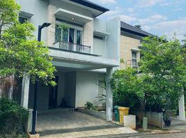 3 Kamar Vila for sale in Cilandak Town Square, Cilandak, Cilandak