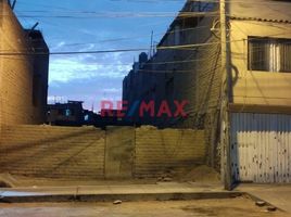 在Comas, Lima出售的 土地, Comas